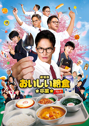 パンフレット03