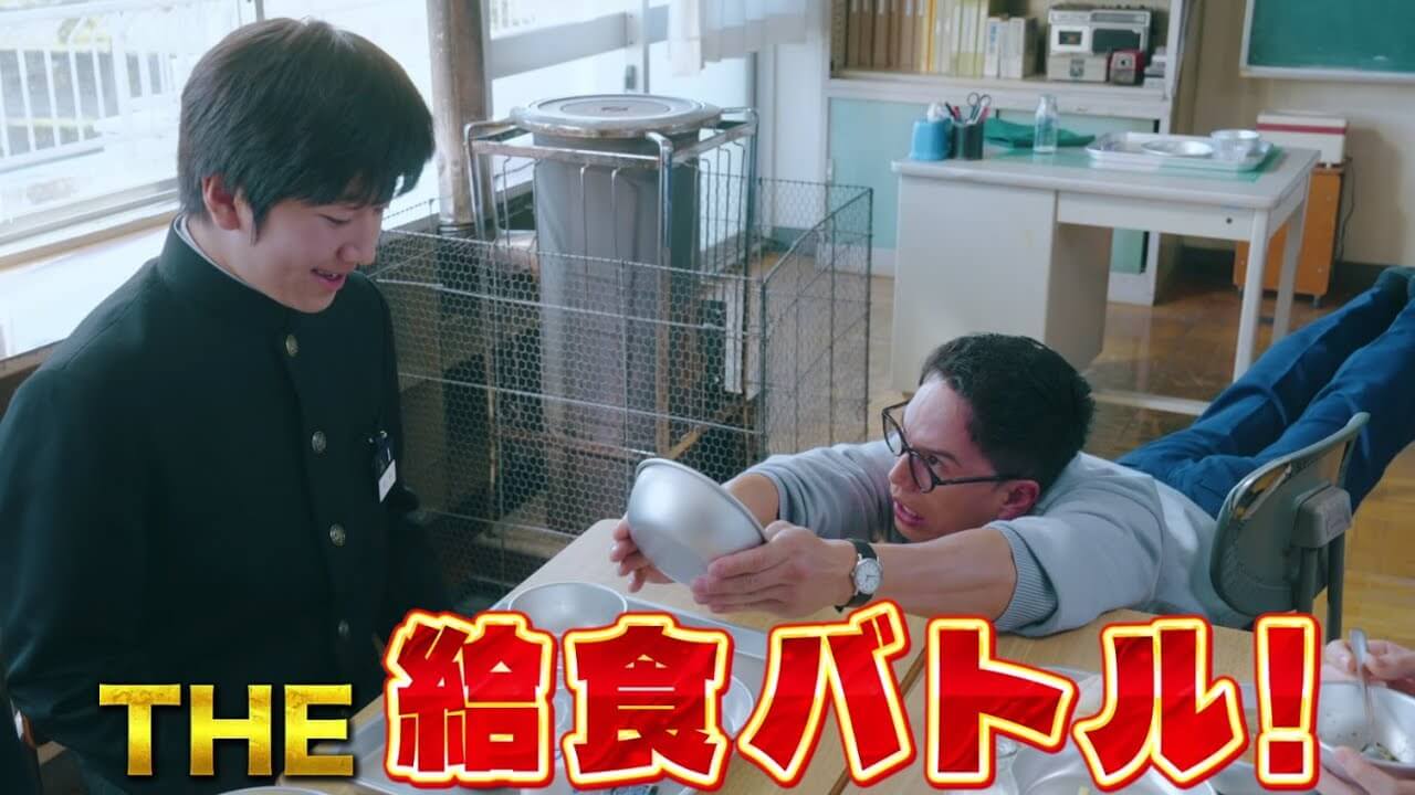 予告