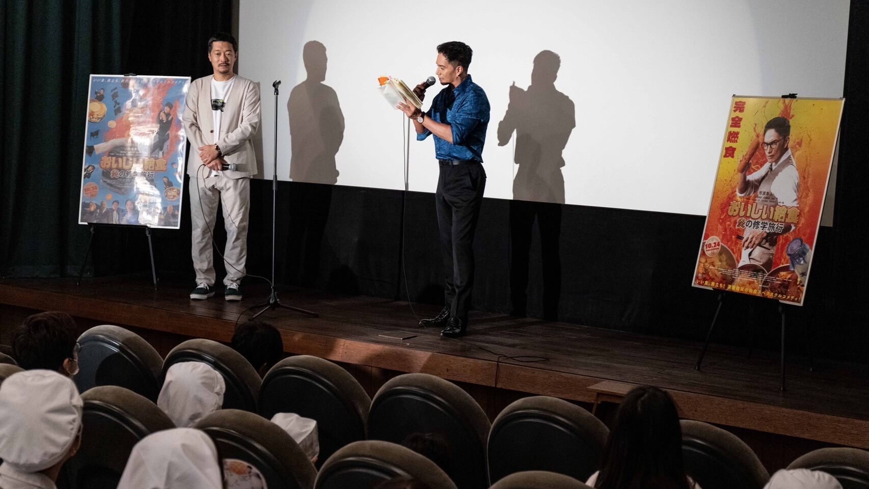 キャラバン写真3