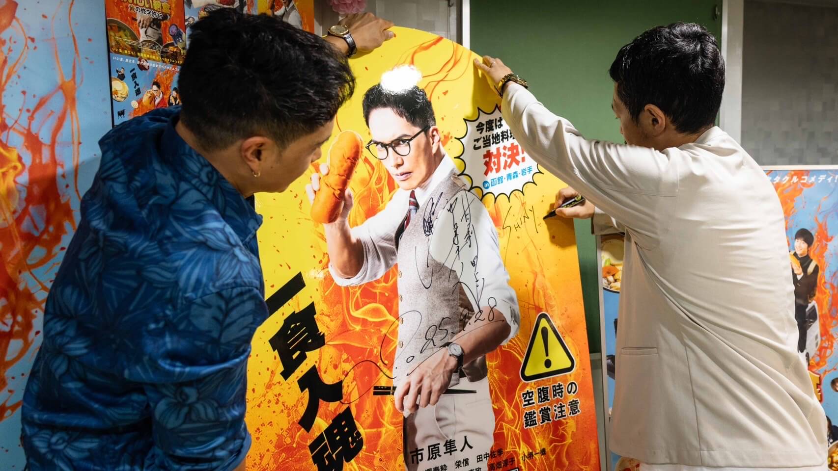 キャラバン写真6