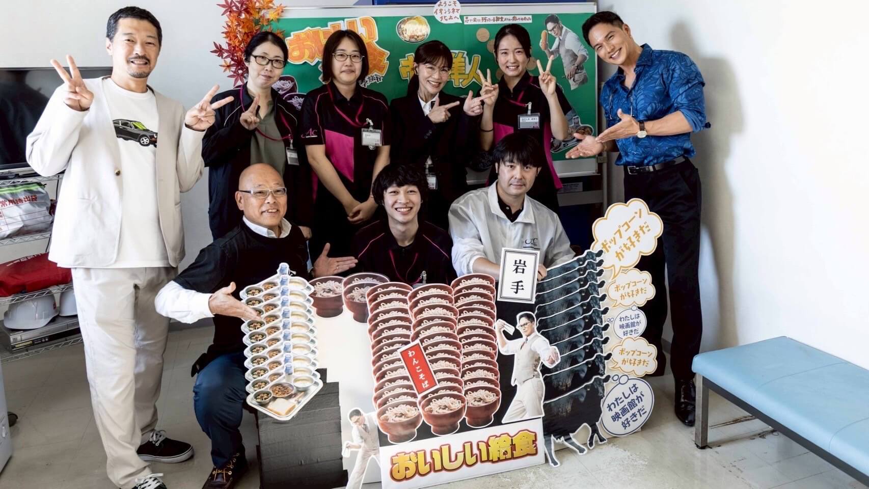 キャラバン写真16