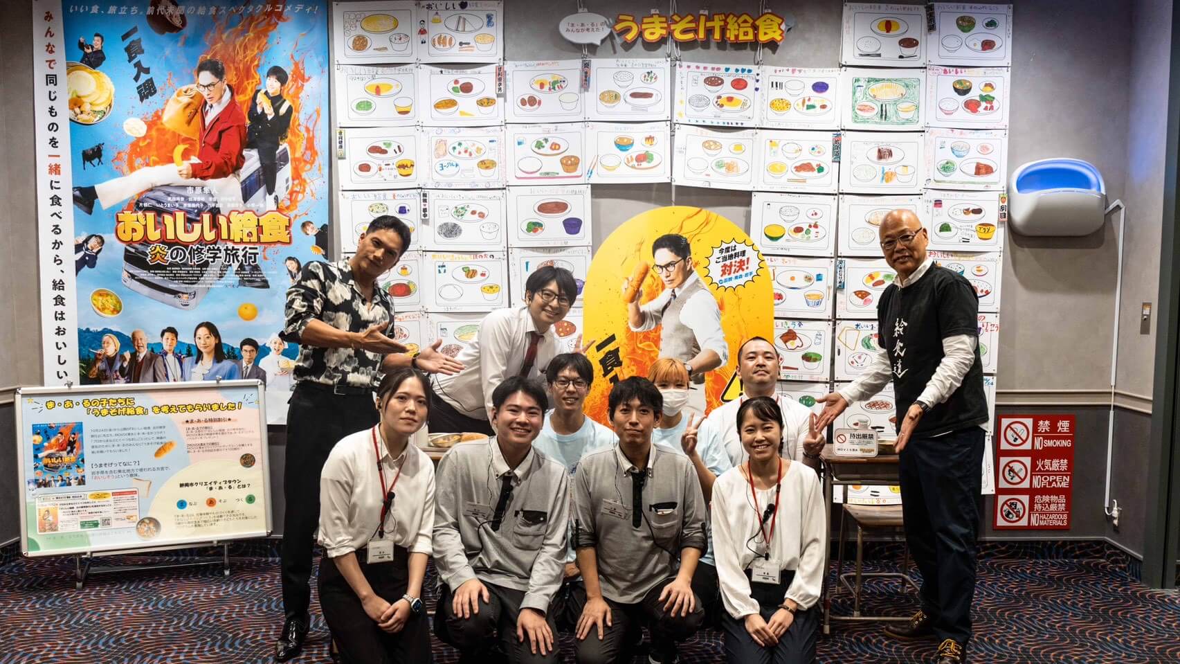 キャラバン写真1