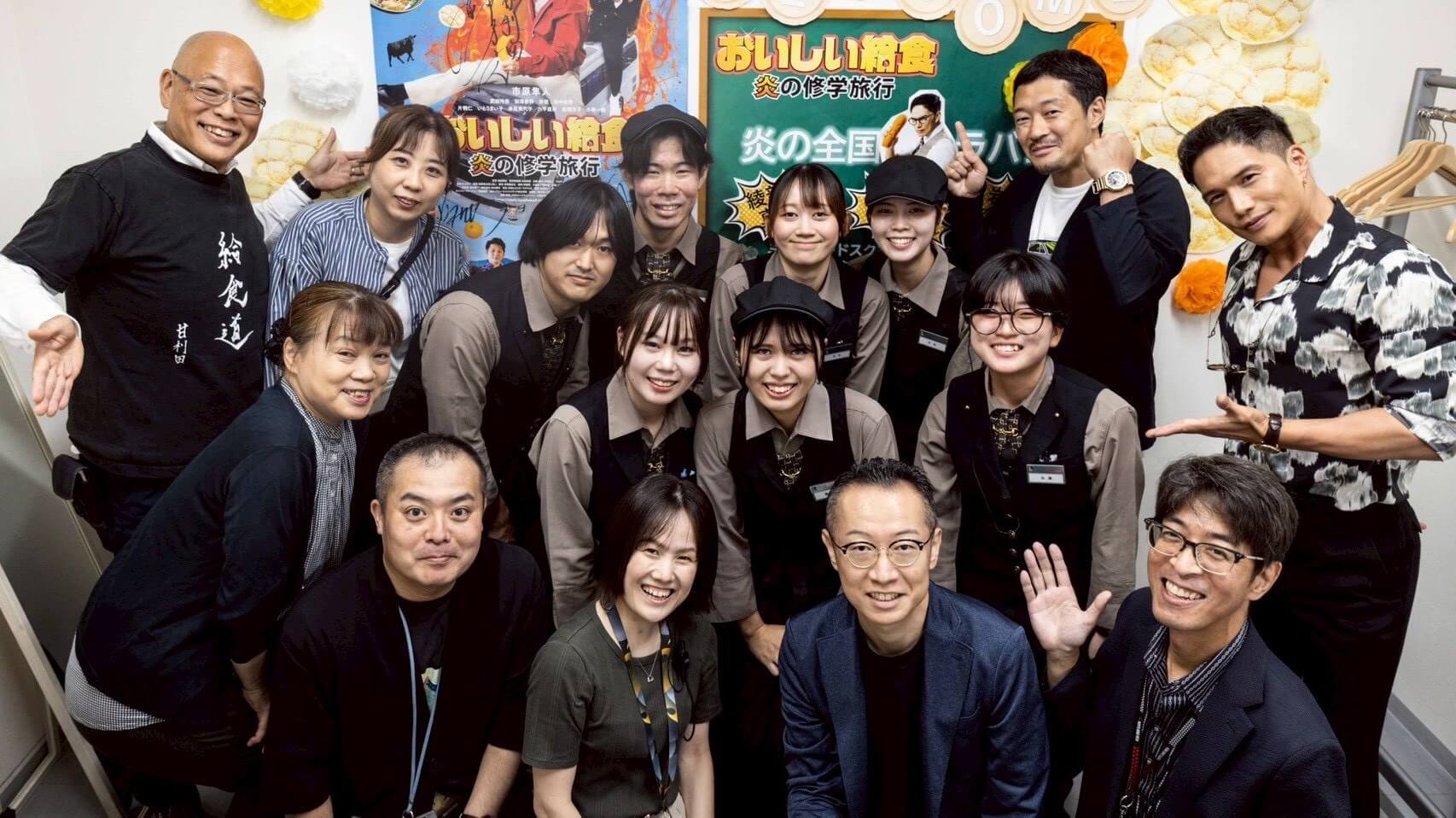 キャラバン写真1