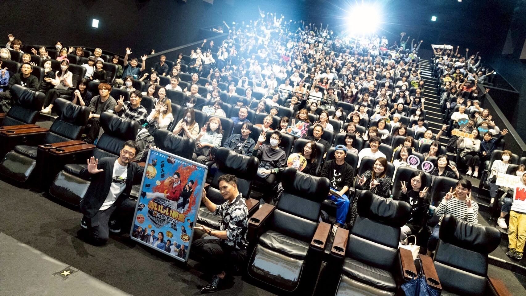 キャラバン写真2