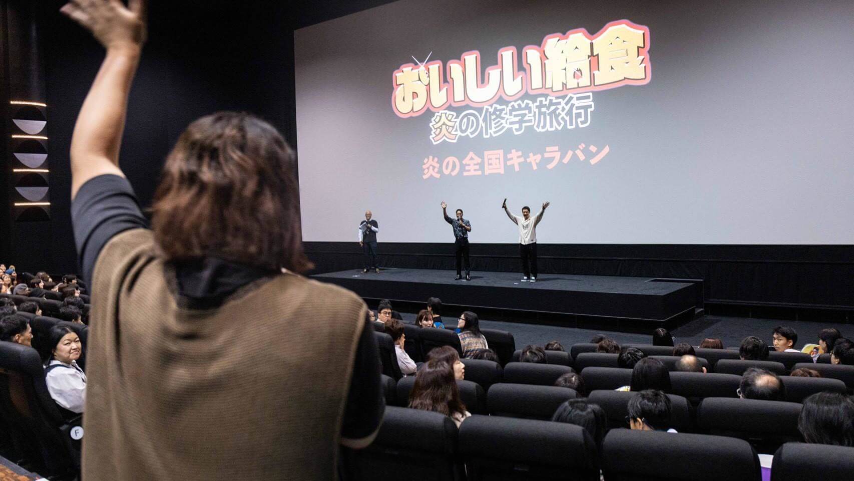 キャラバン写真7