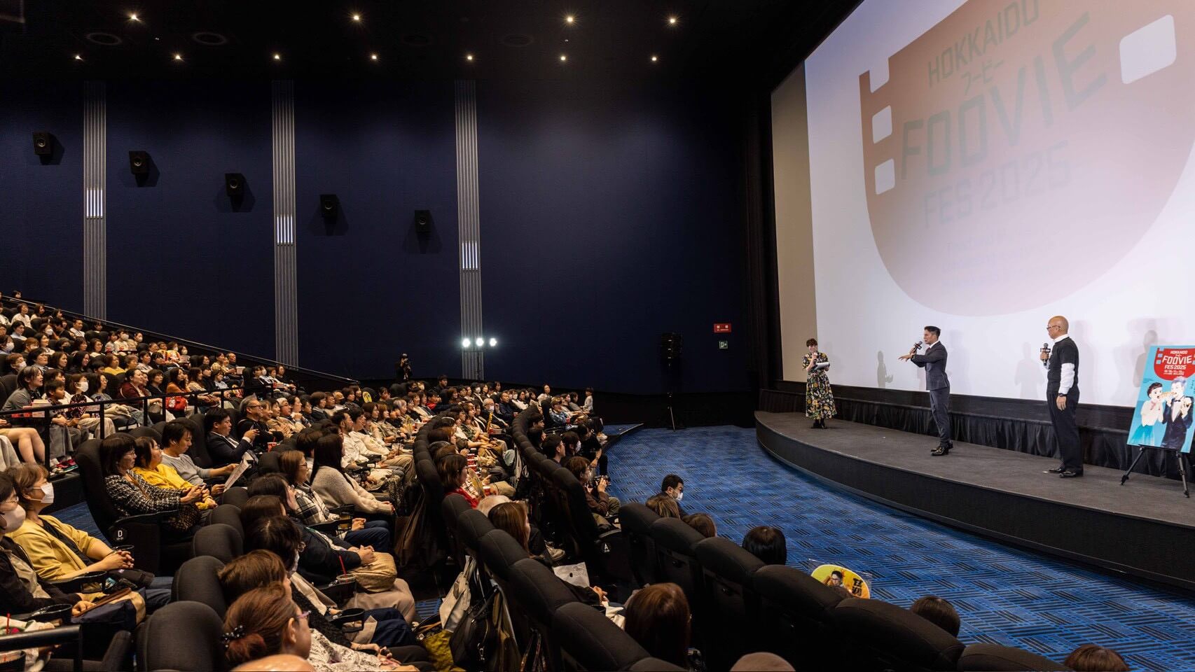 キャラバン写真2