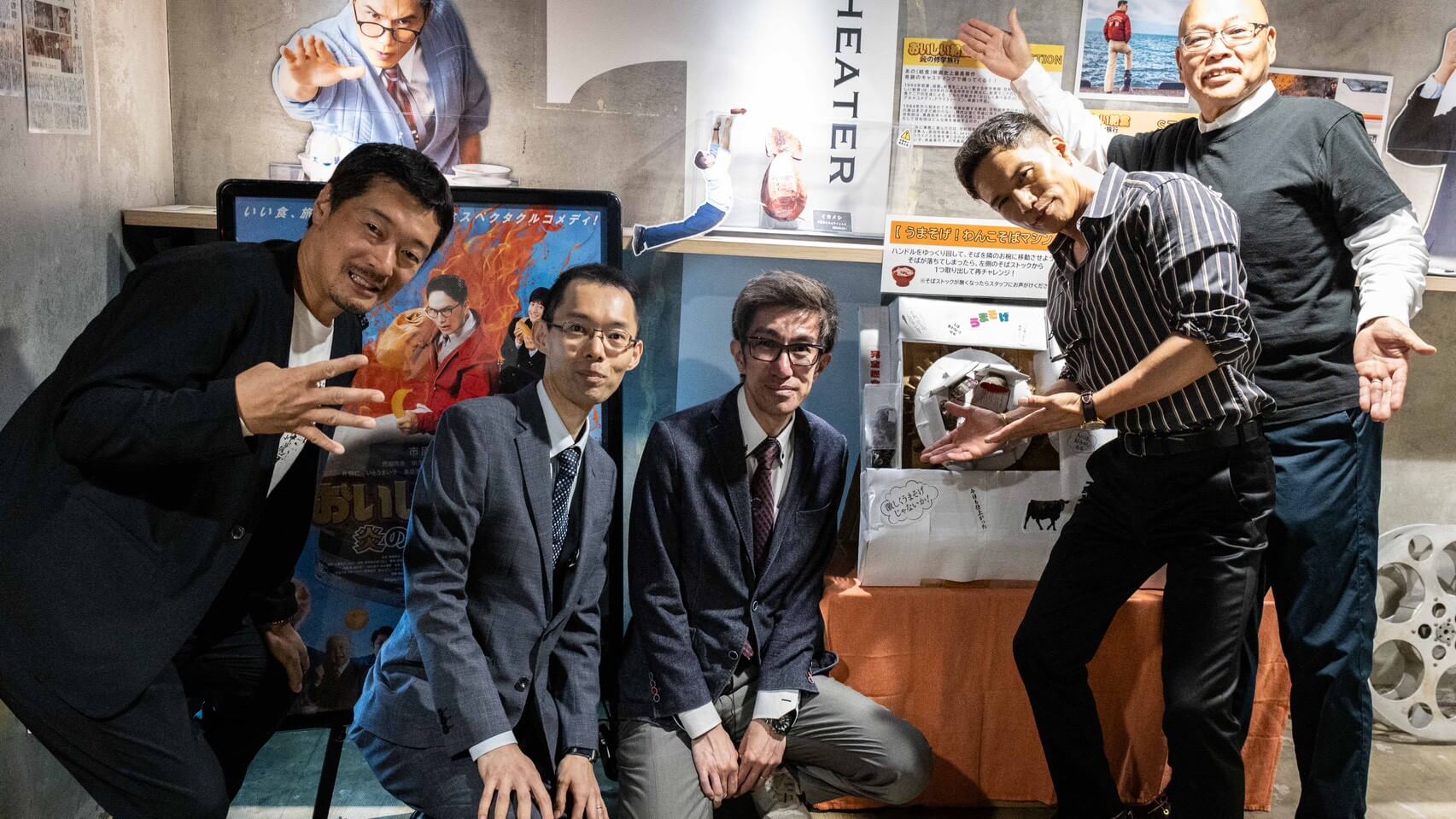 キャラバン写真2