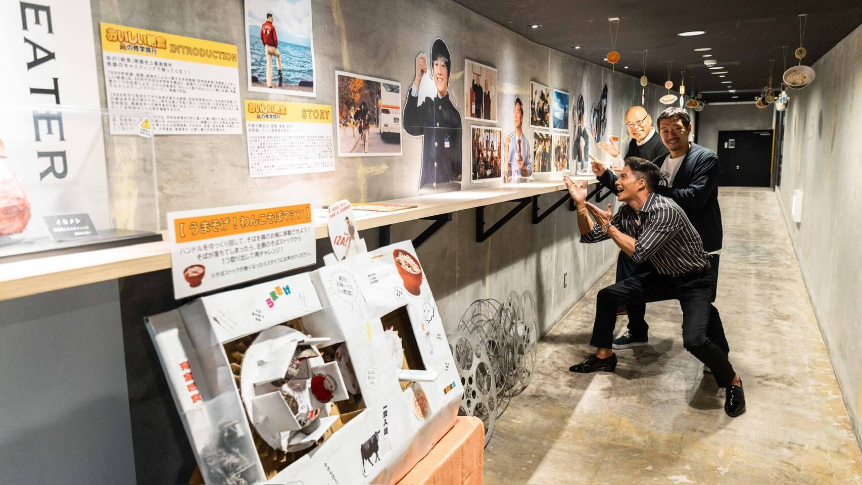 キャラバン写真9