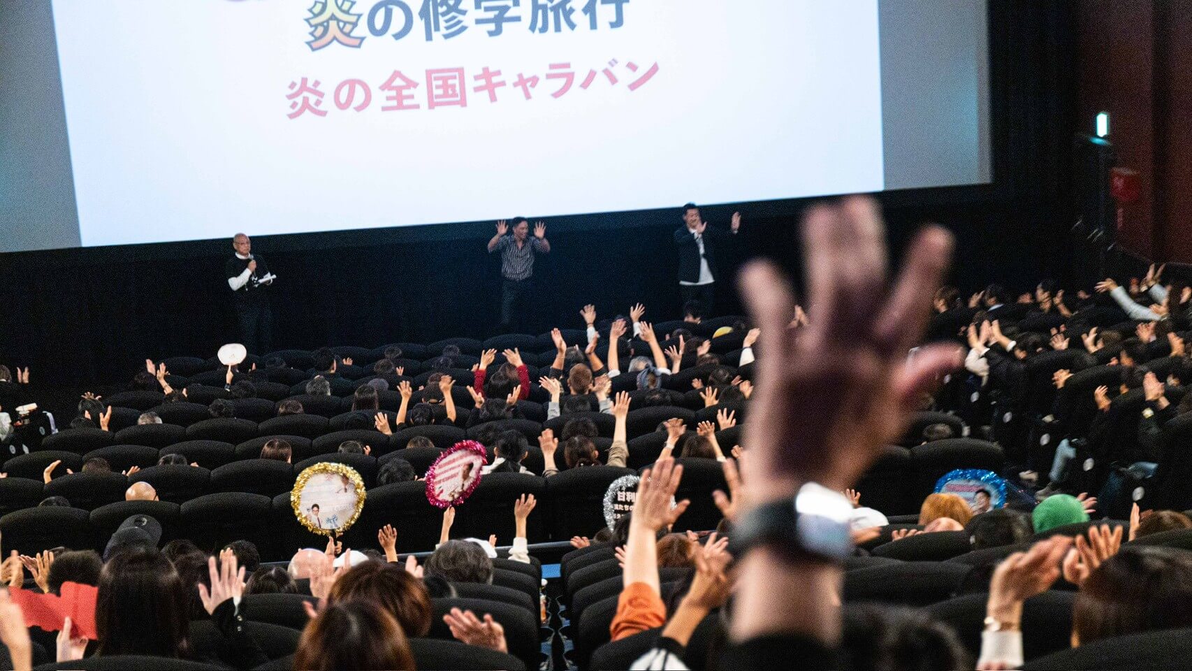 キャラバン写真2