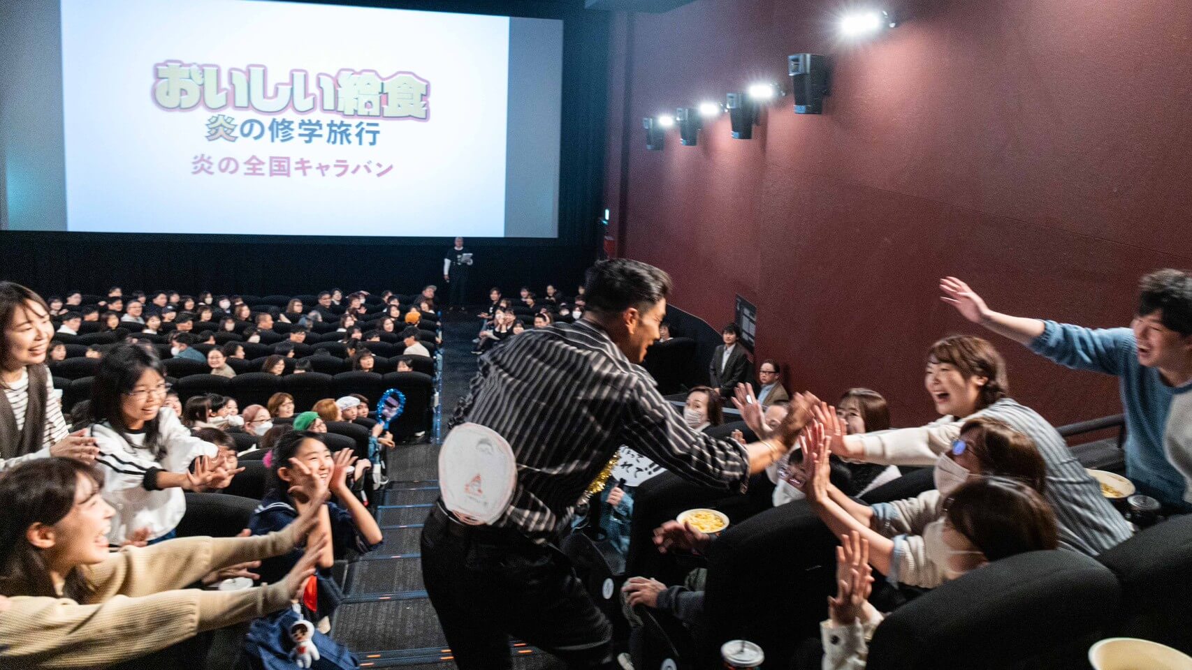 キャラバン写真5