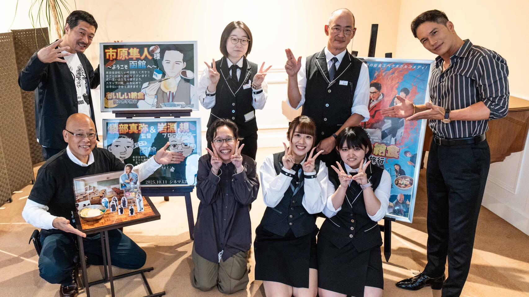 キャラバン写真1