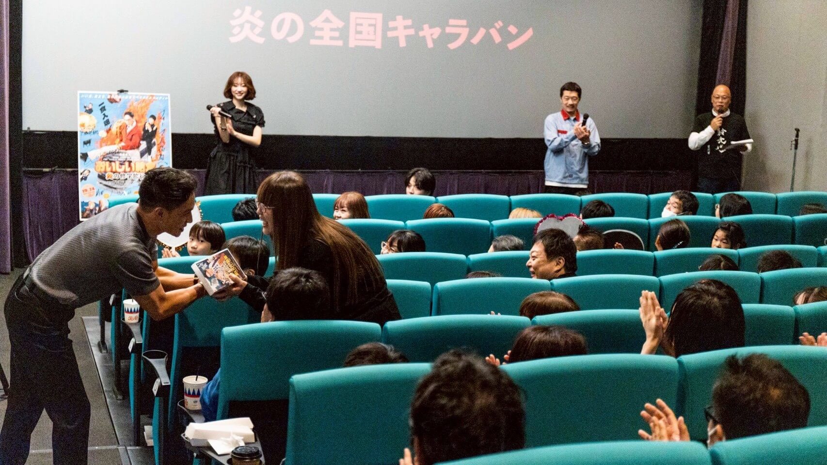 キャラバン写真3