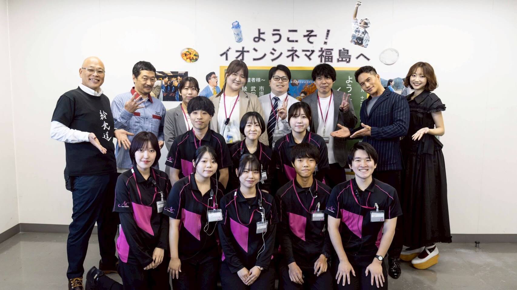 キャラバン写真1