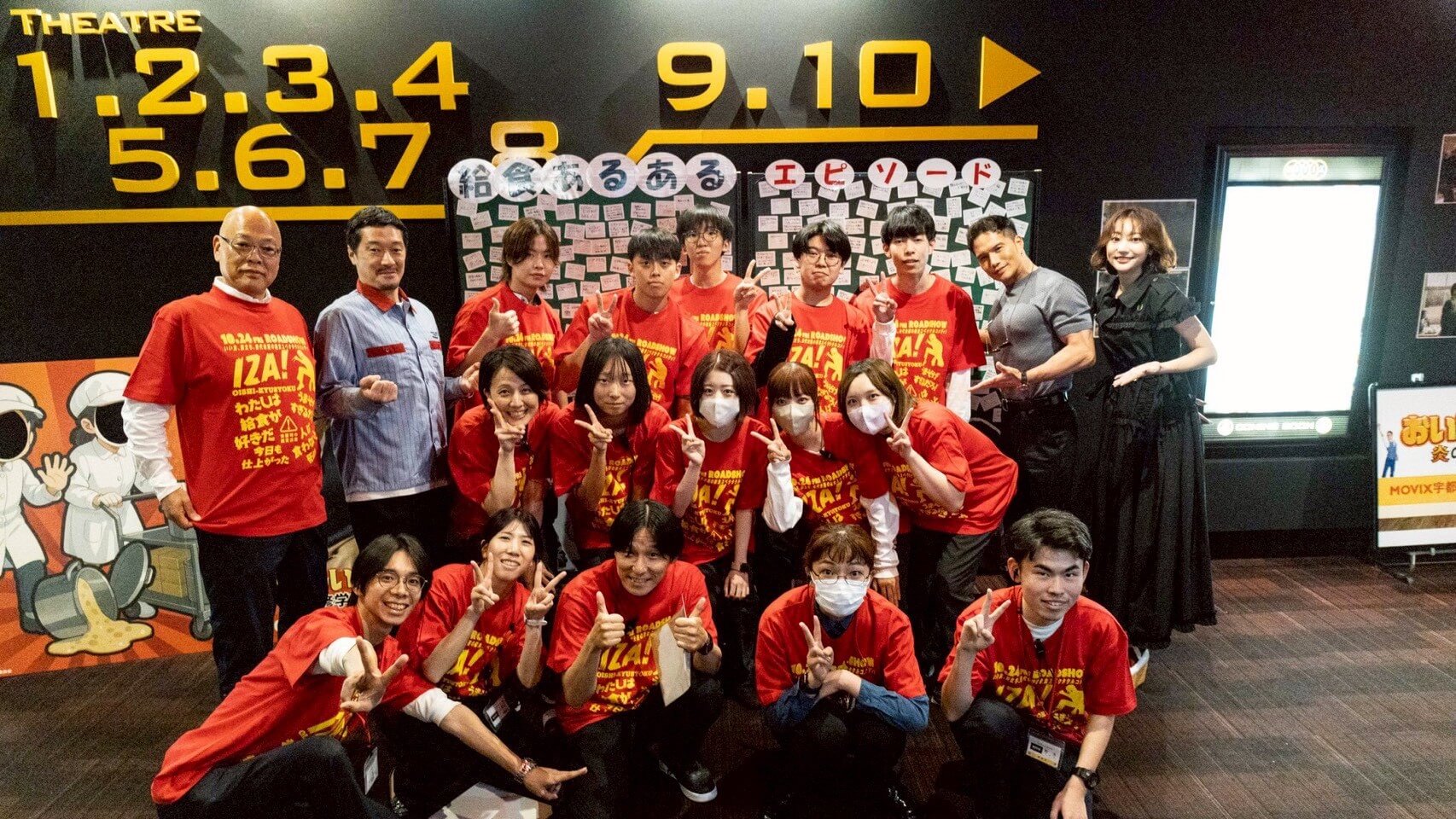 キャラバン写真1