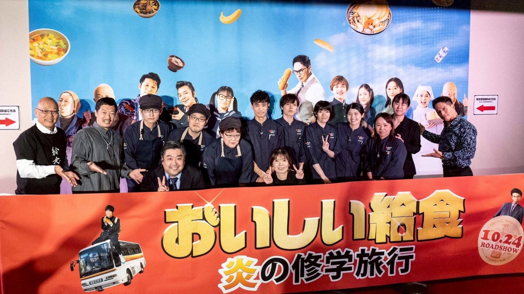 キャラバン写真1