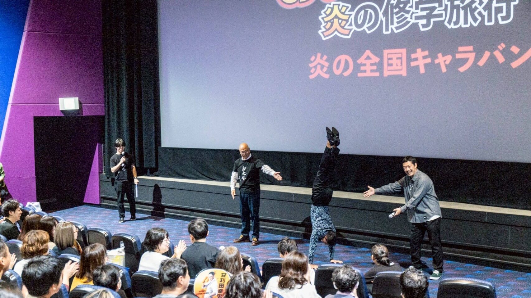 キャラバン写真5