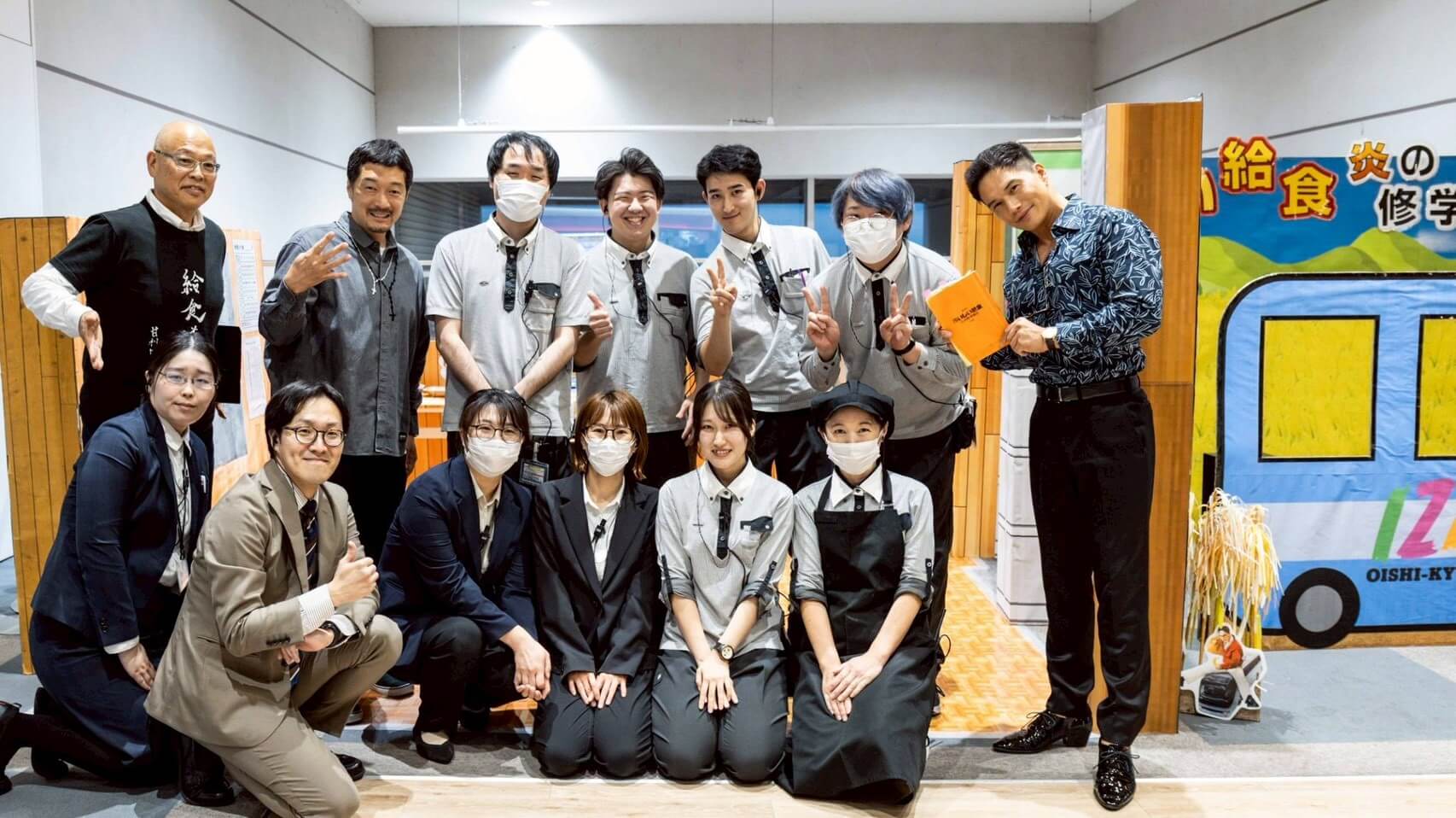 キャラバン写真1