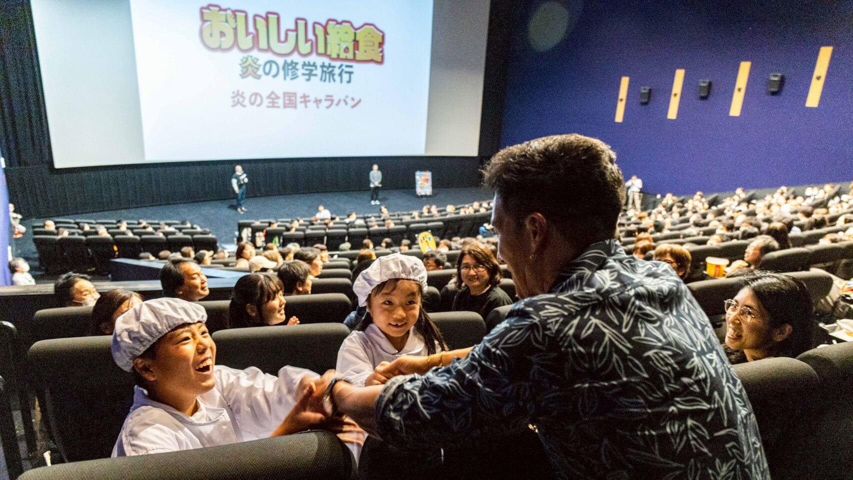 キャラバン写真4