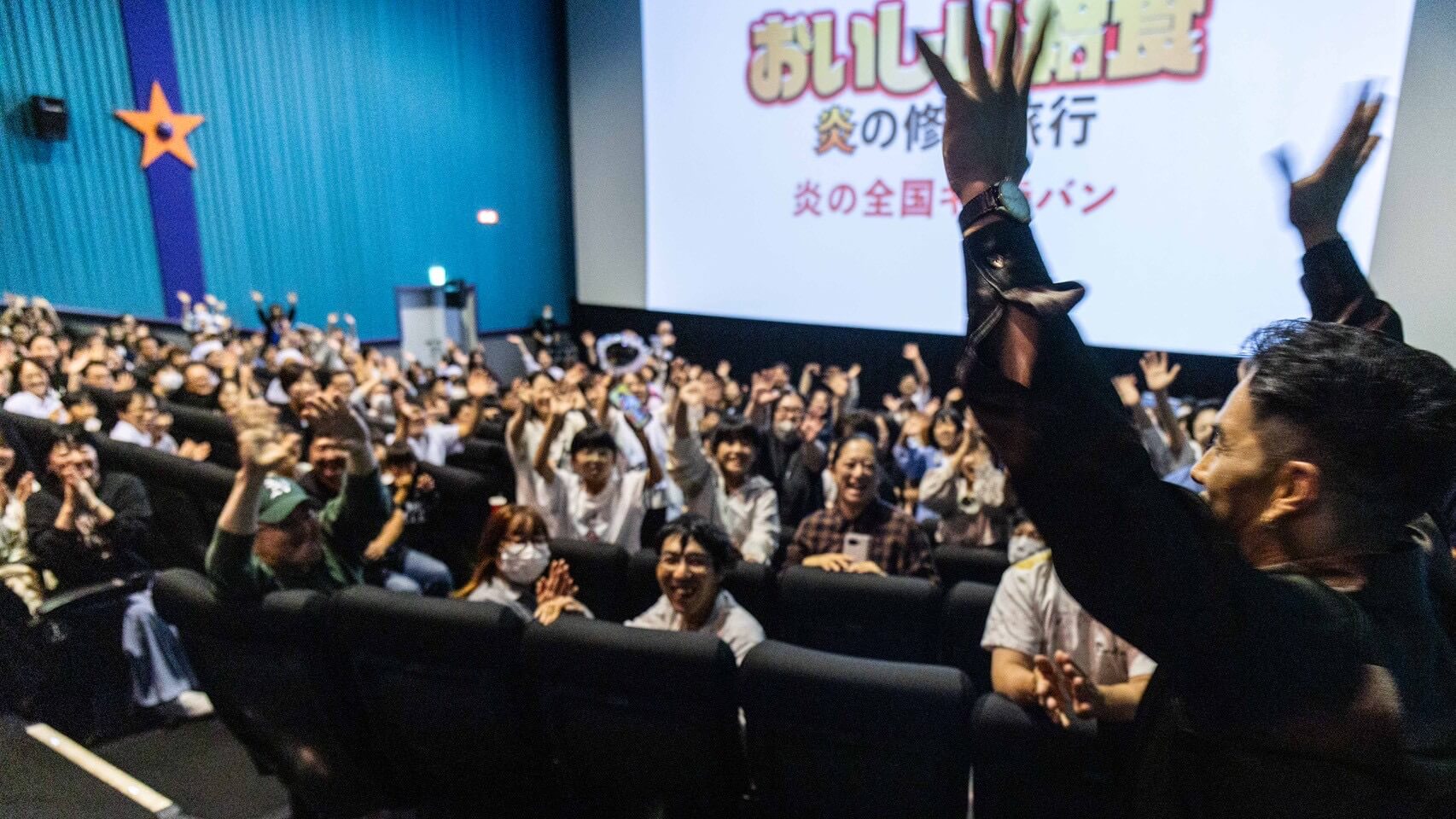 キャラバン写真7