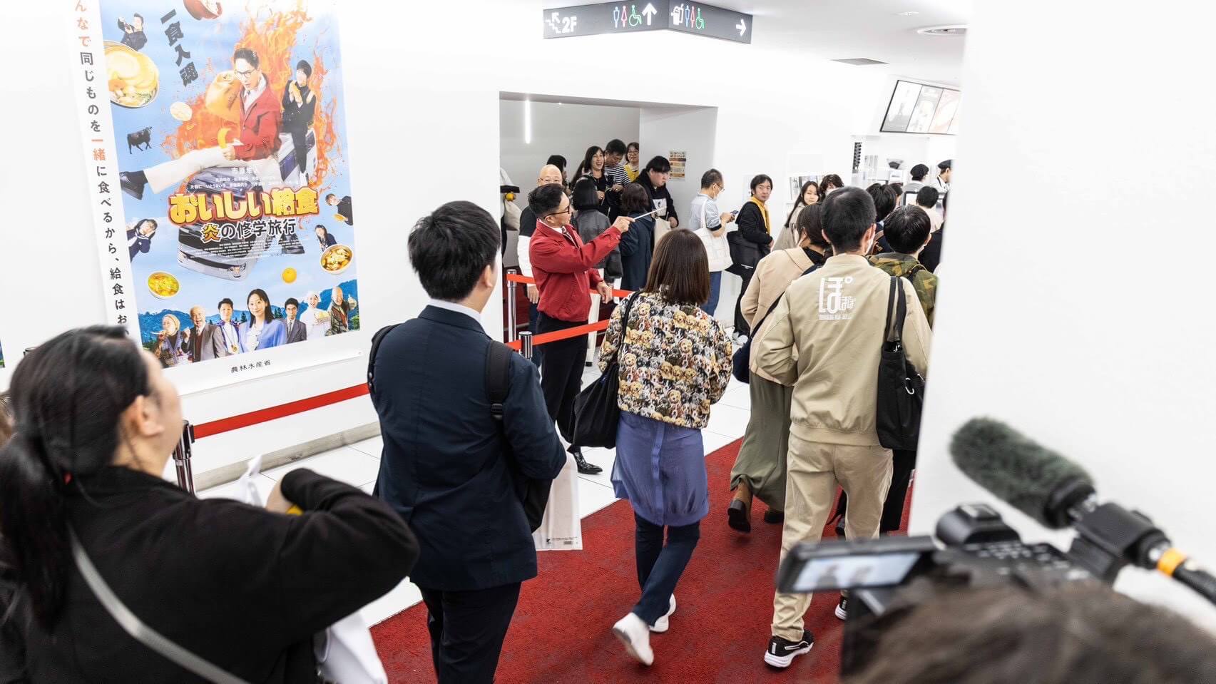 キャラバン写真5