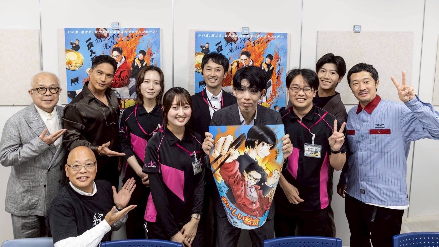 キャラバン写真1