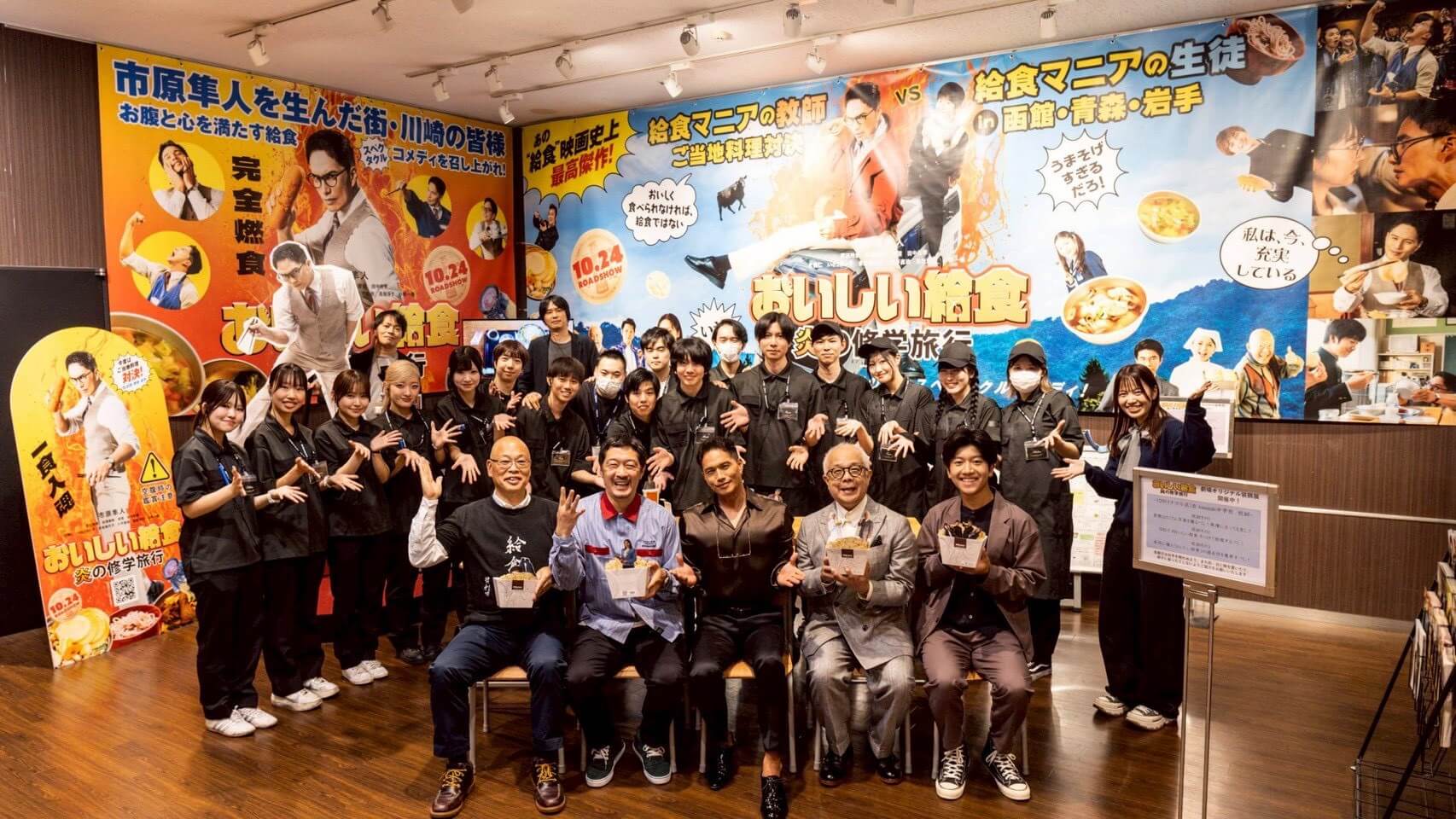 キャラバン写真1