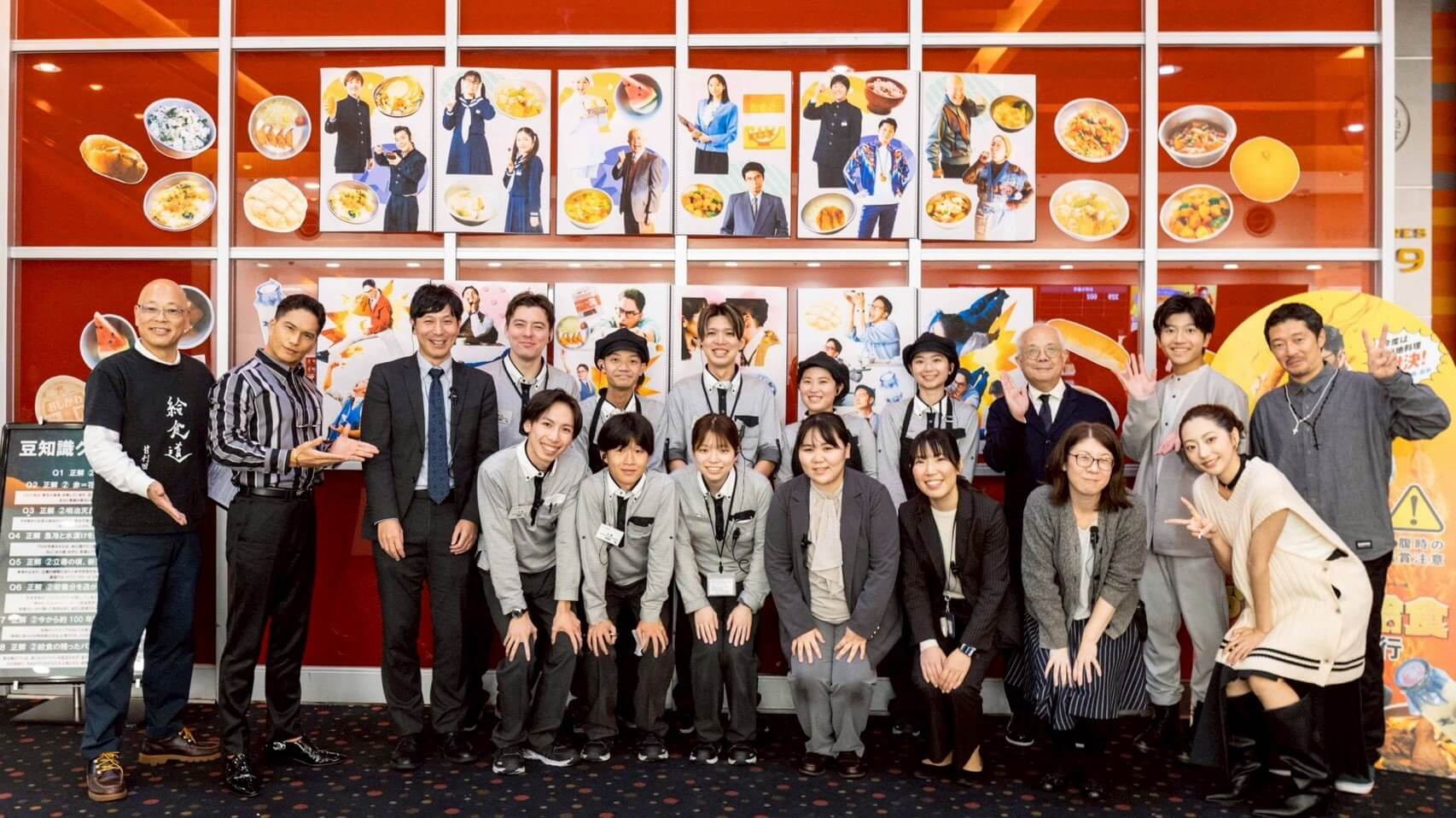 キャラバン写真1