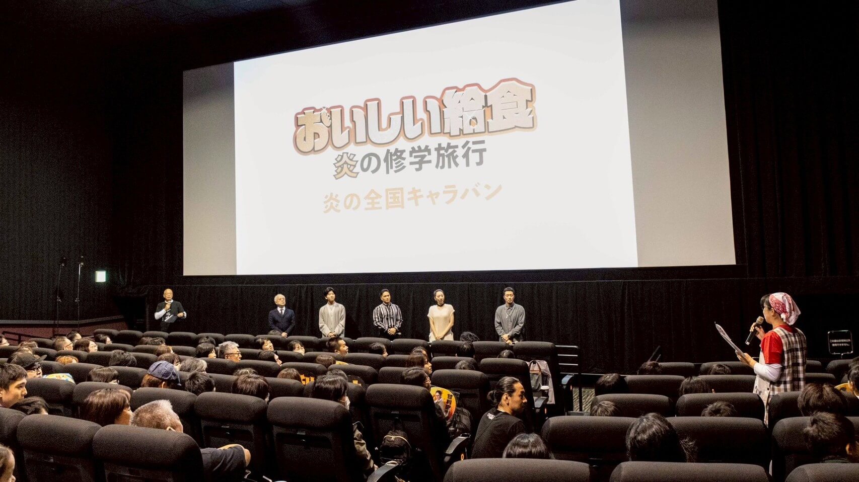 キャラバン写真3