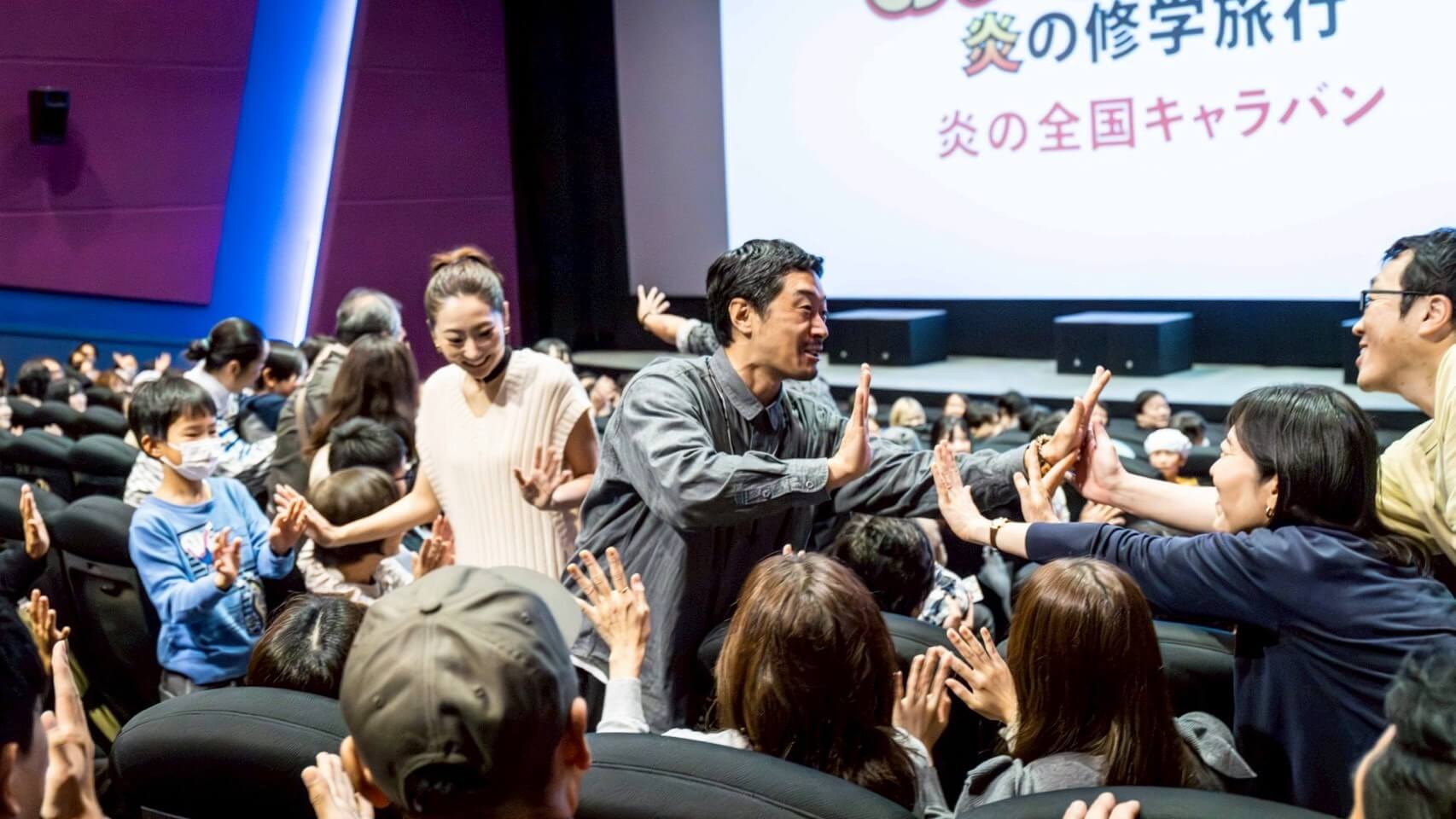 キャラバン写真9