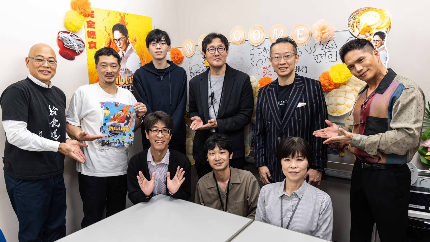 キャラバン写真1