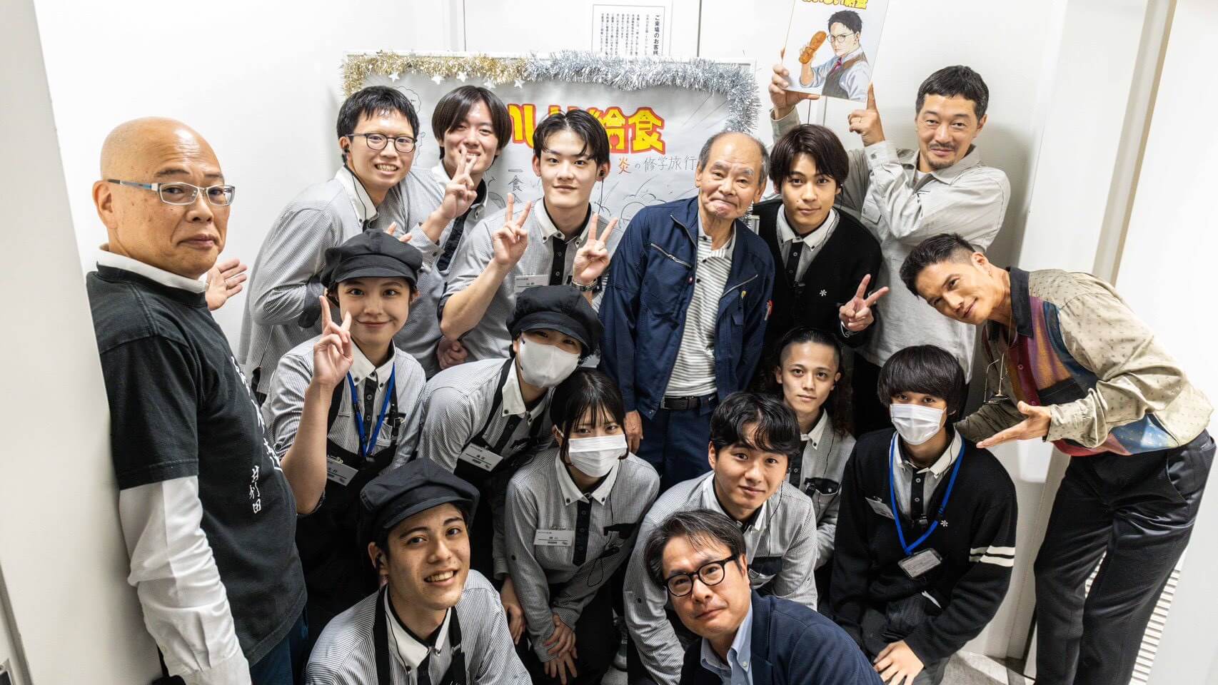 キャラバン写真1