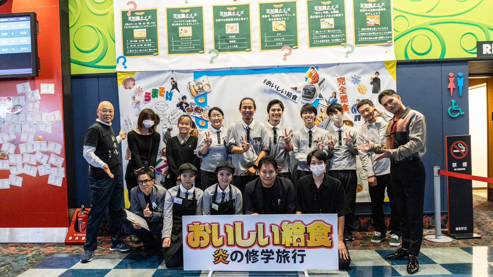 キャラバン写真1