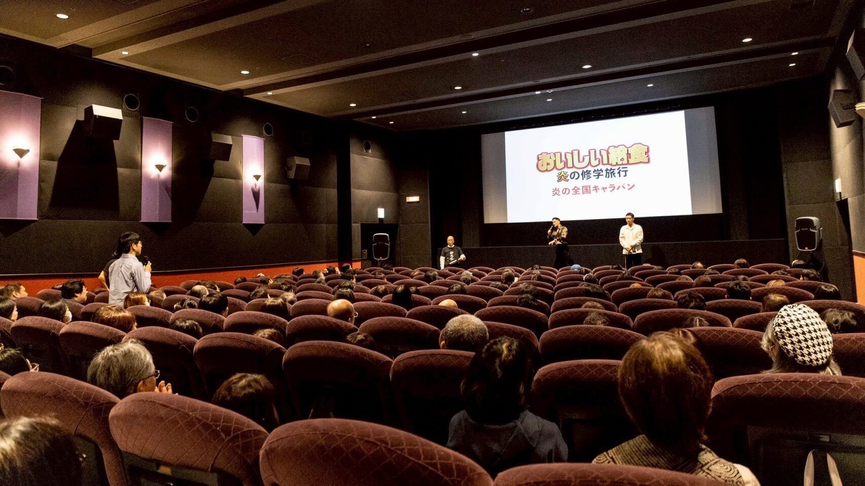 キャラバン写真4