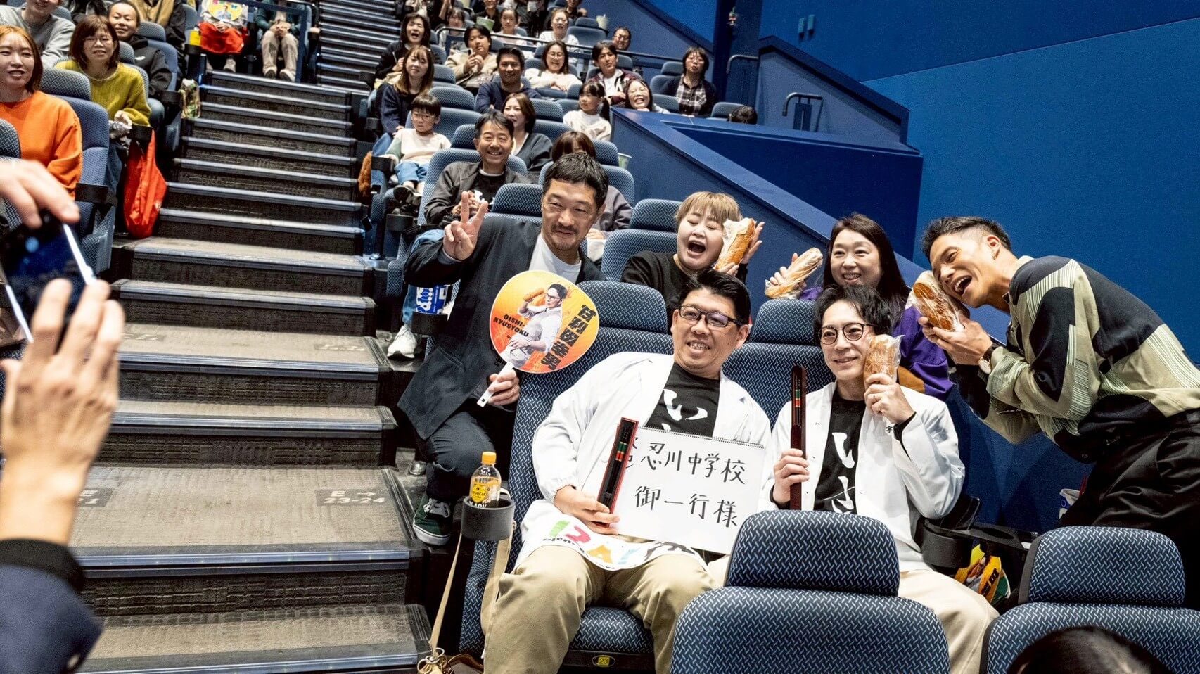 キャラバン写真3