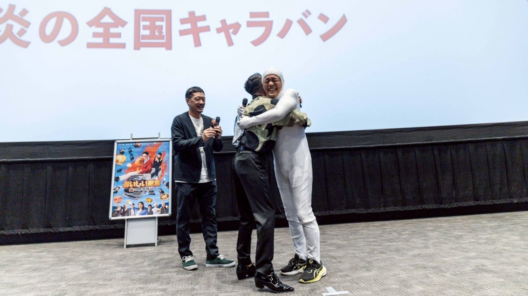 キャラバン写真9