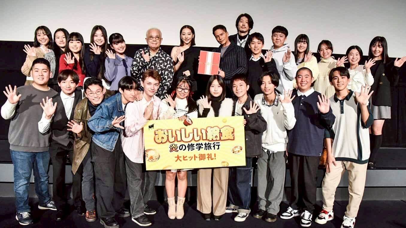 キャラバン写真1