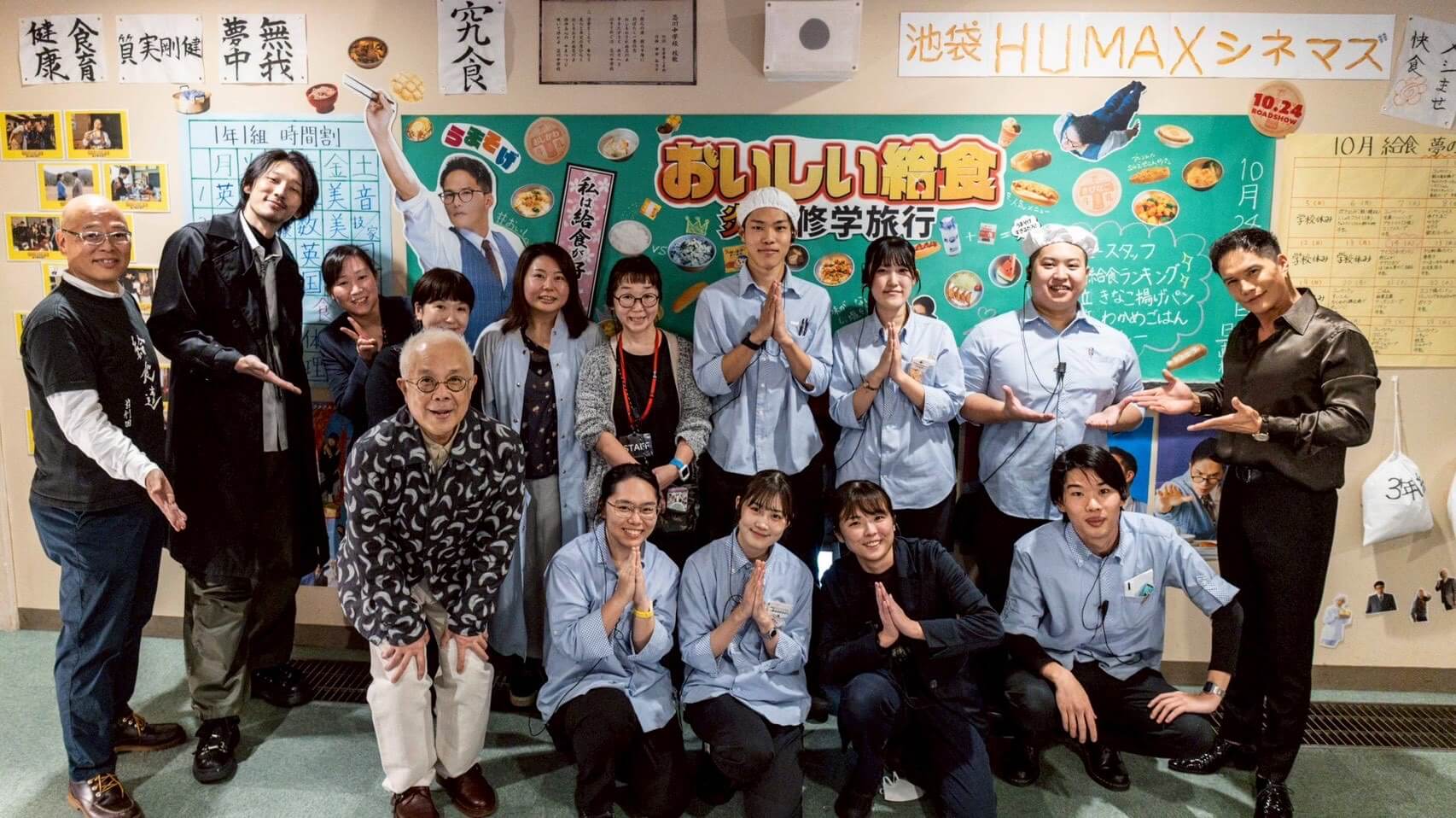 キャラバン写真1