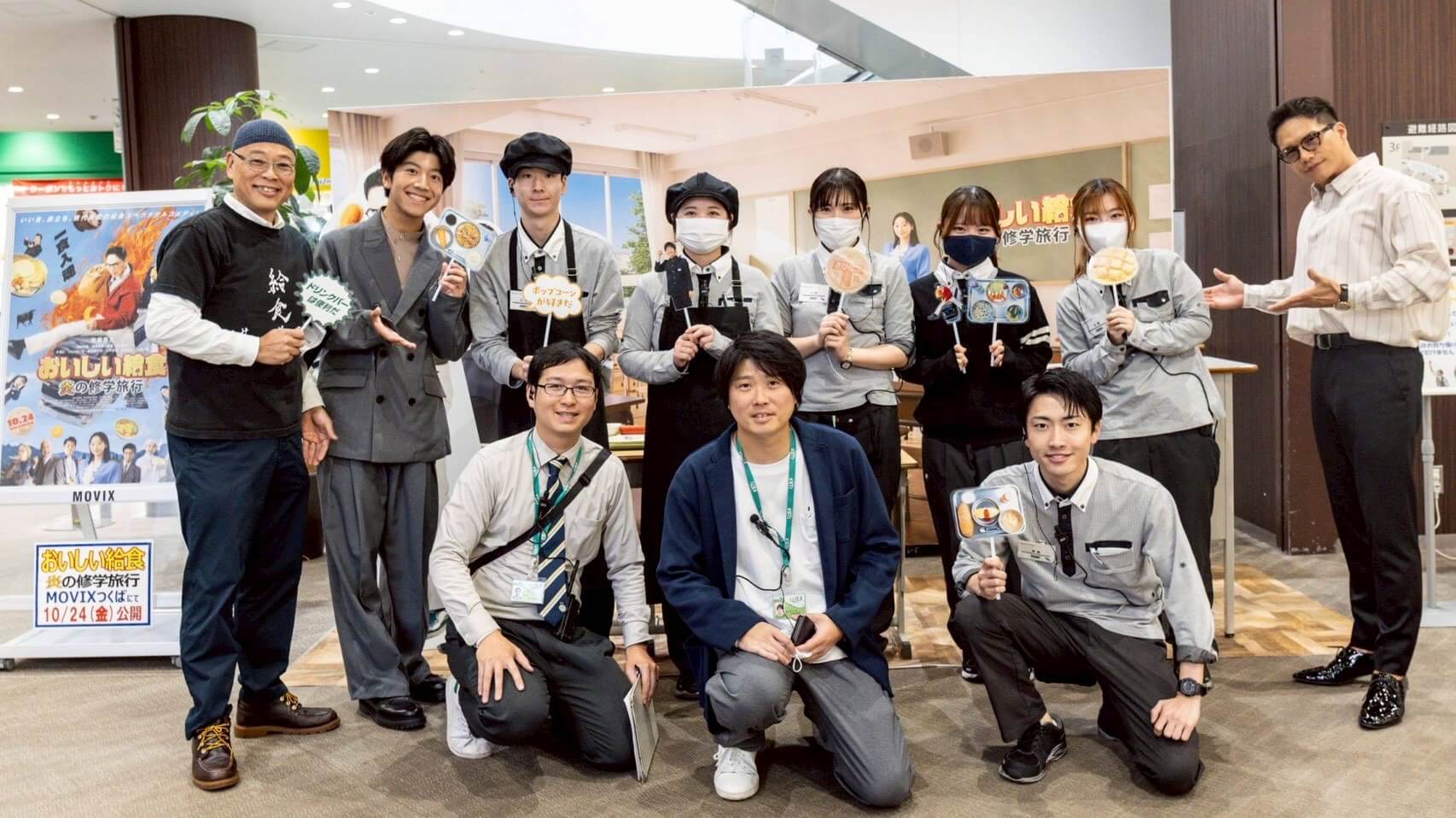 キャラバン写真1