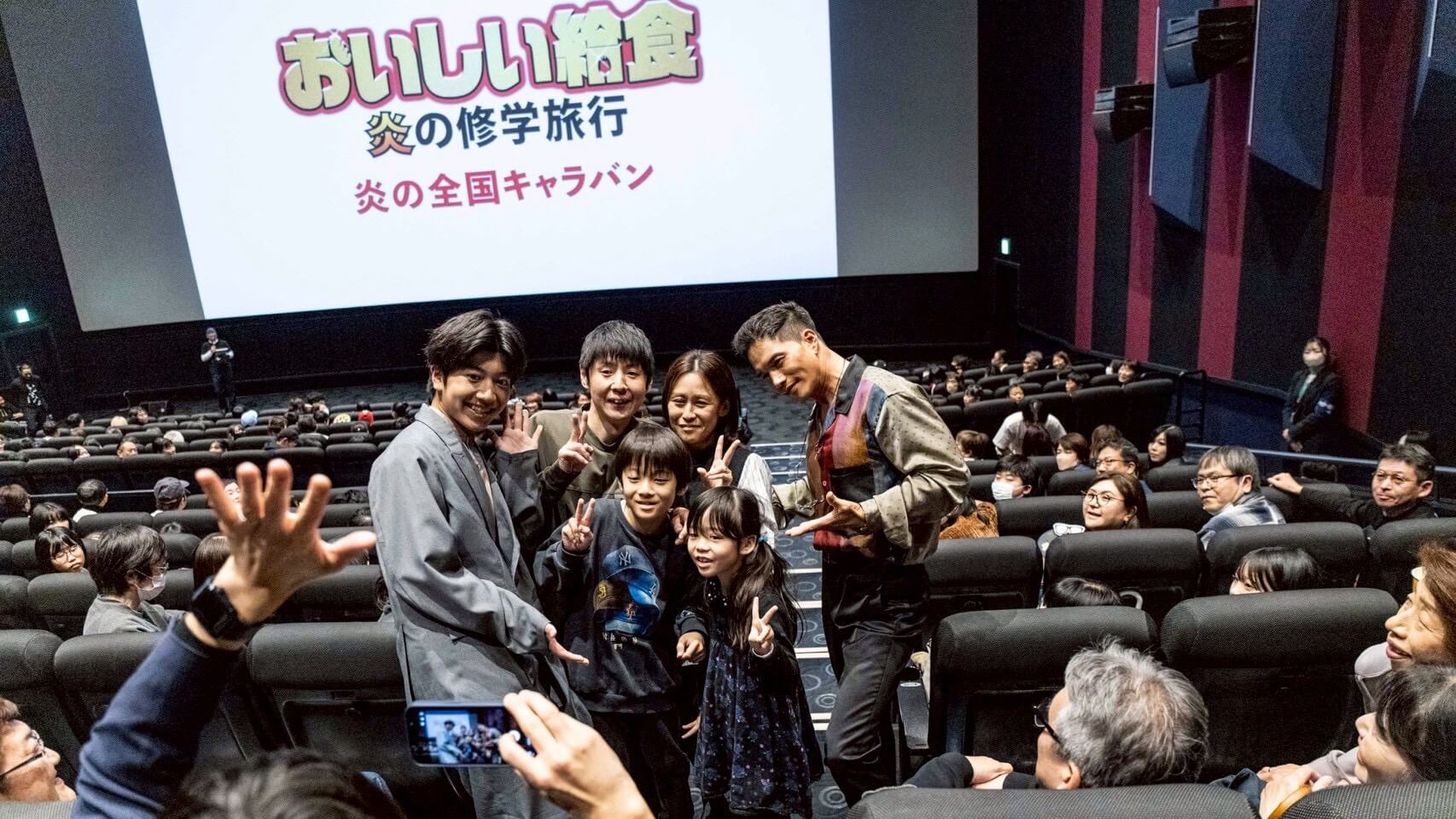 キャラバン写真3