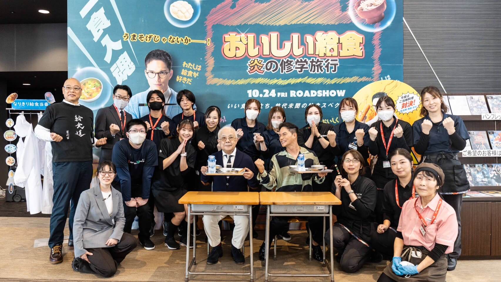 キャラバン写真1