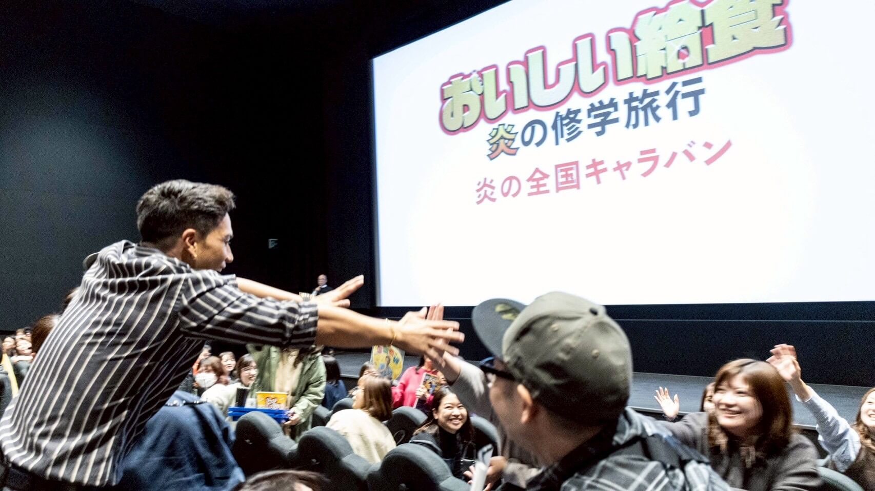 キャラバン写真7