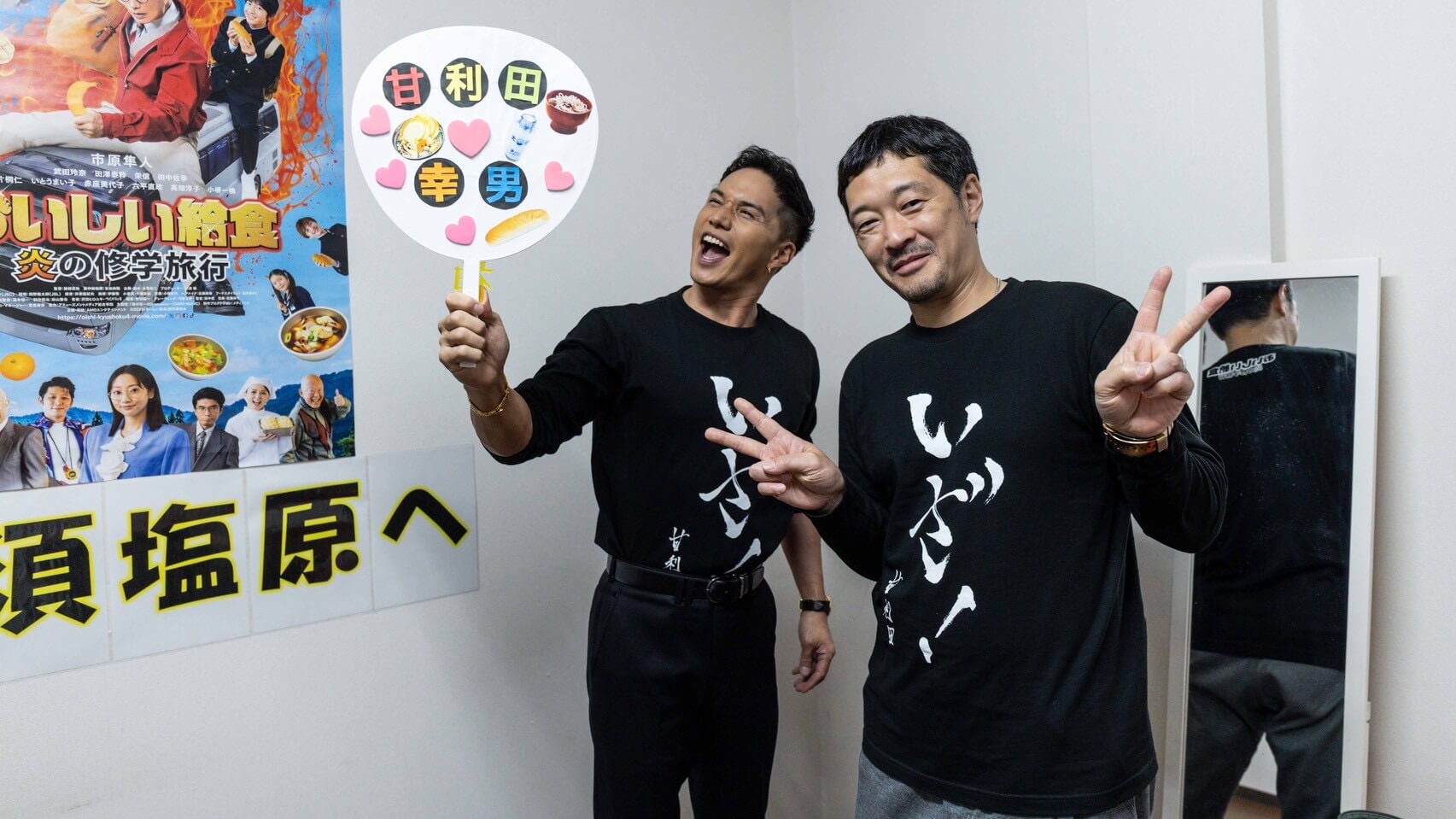 キャラバン写真2