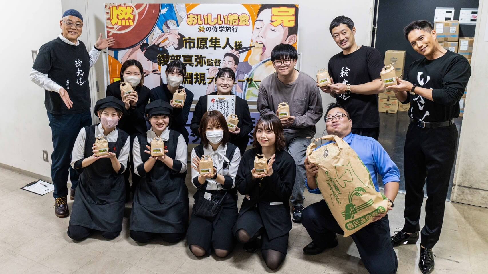 キャラバン写真1