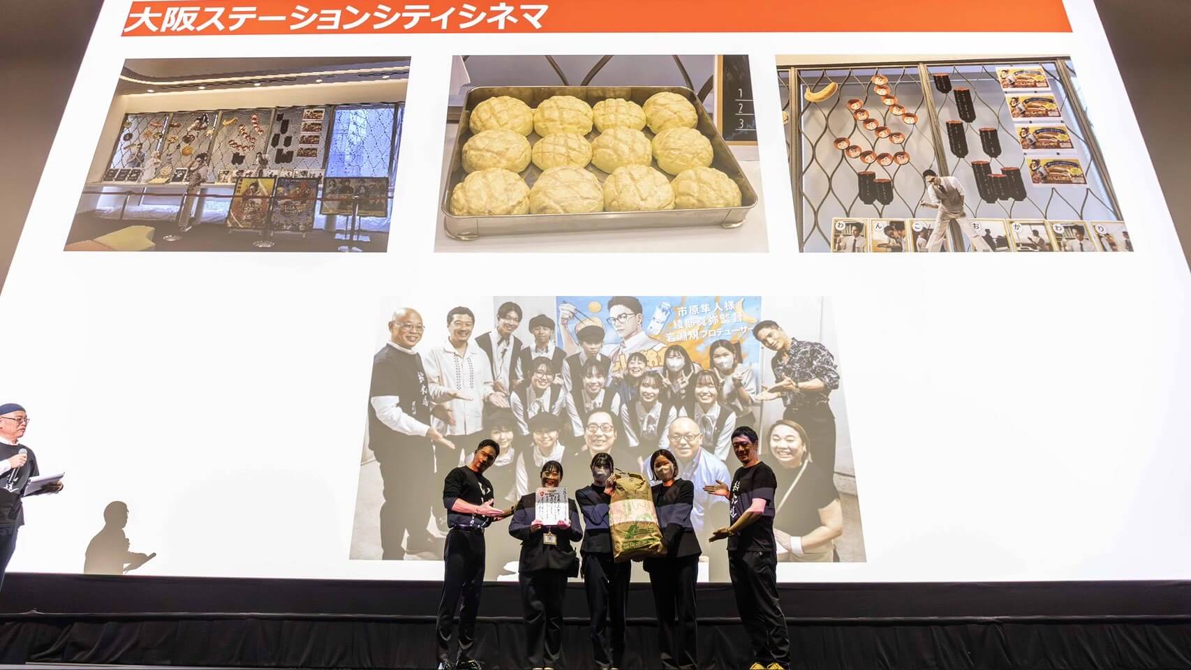 キャラバン写真2