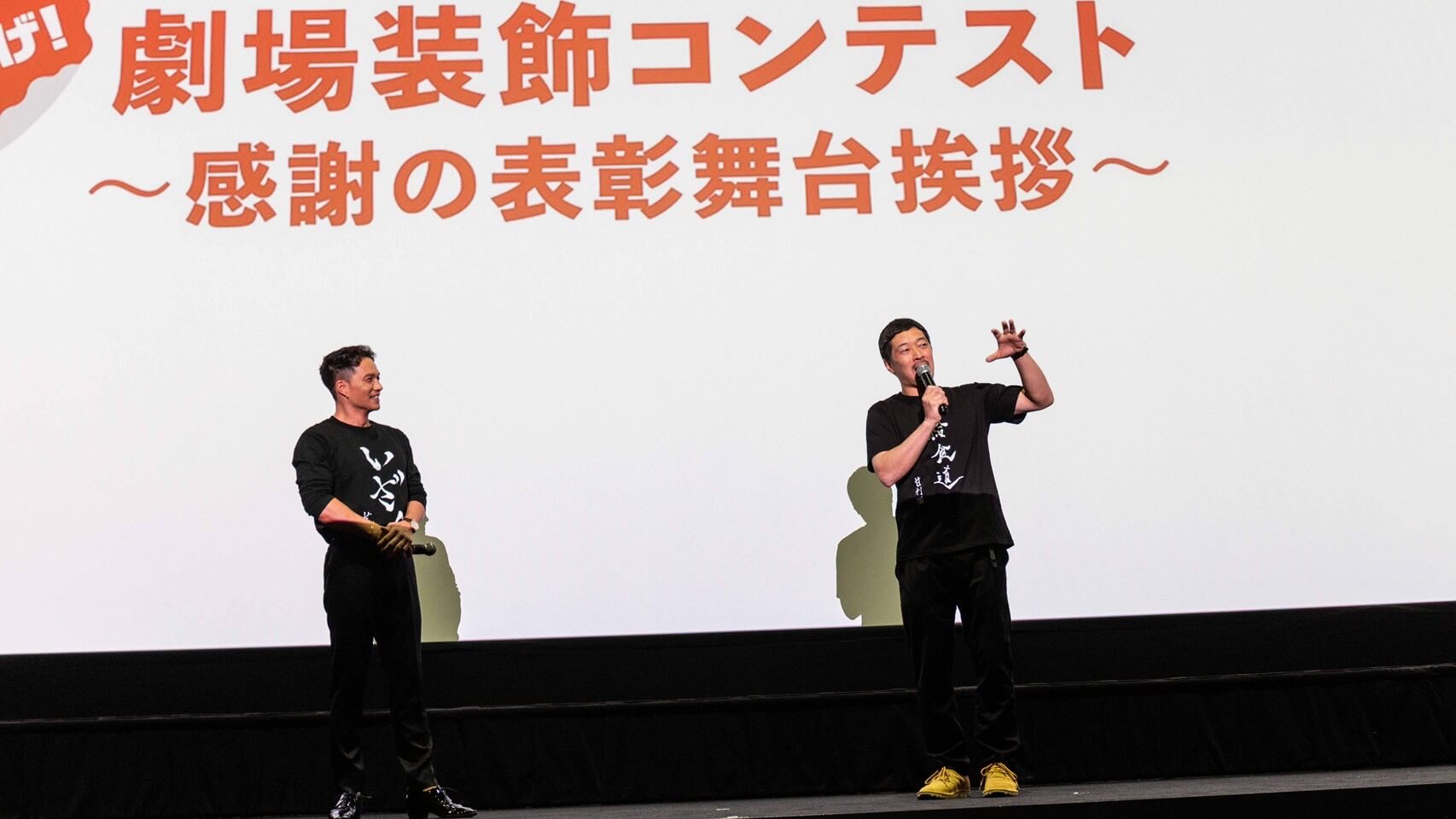 キャラバン写真3