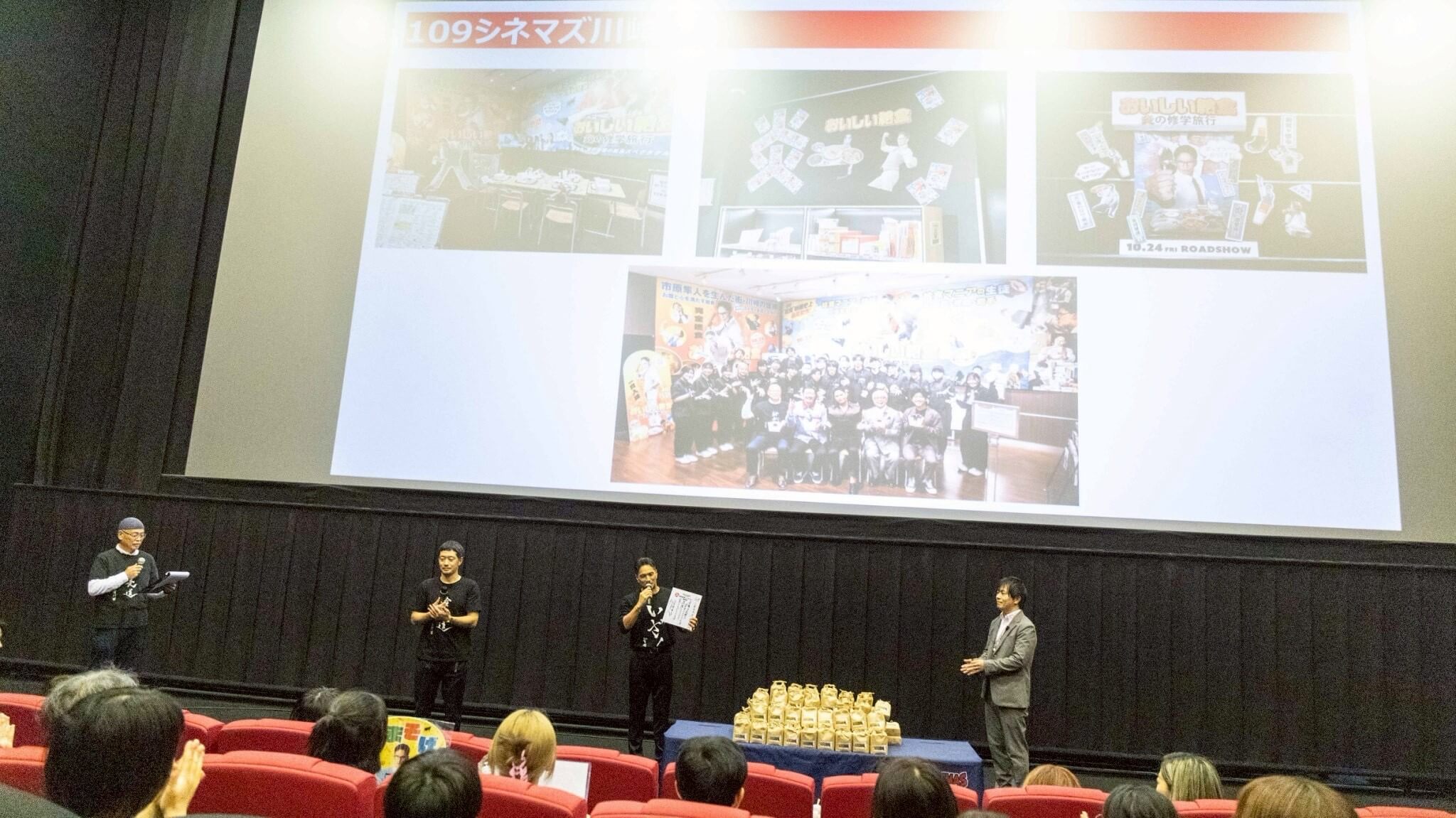 キャラバン写真2