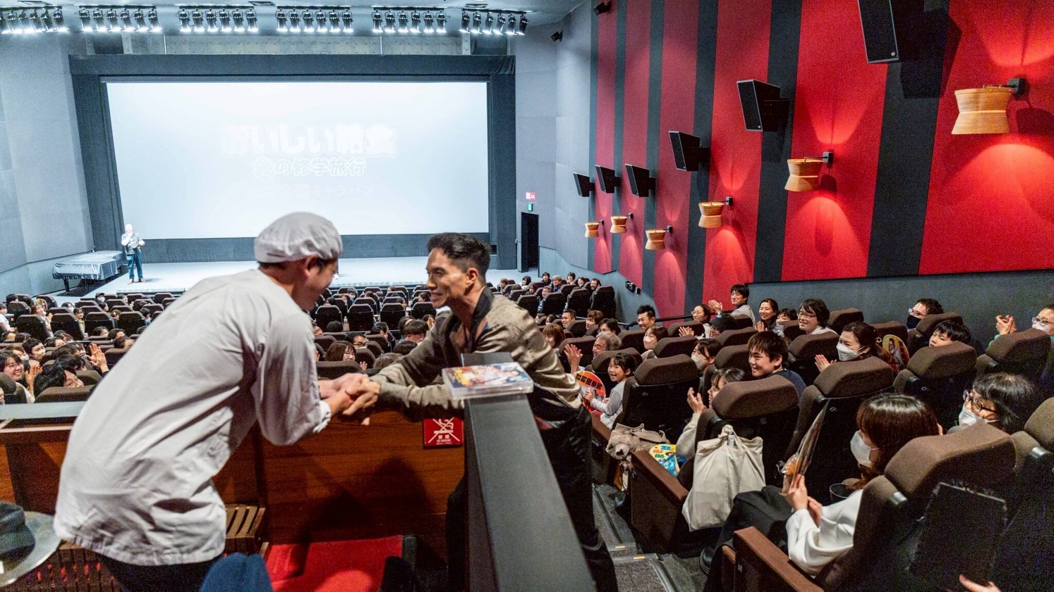 キャラバン写真2