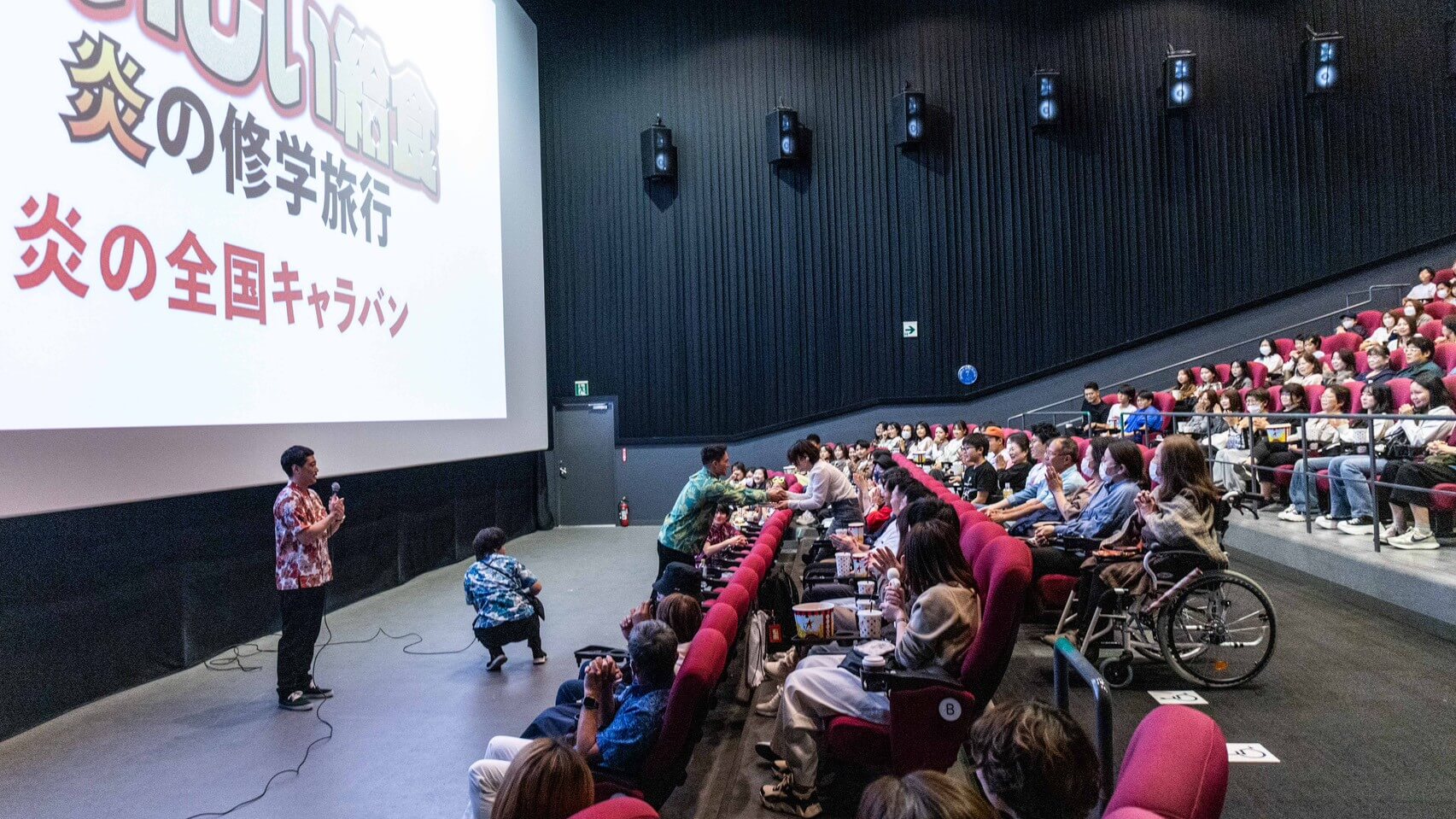 キャラバン写真3