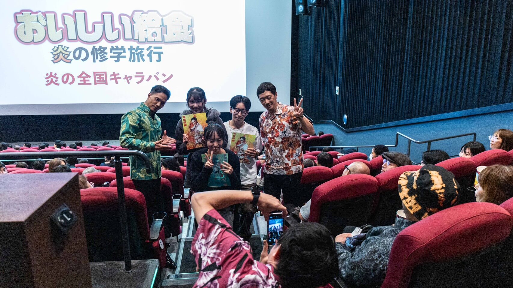 キャラバン写真4