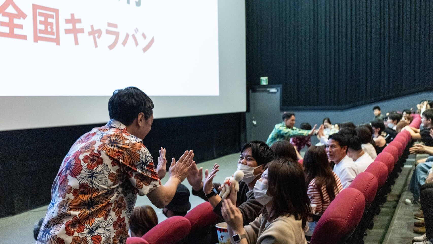 キャラバン写真8